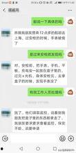 柬埔寨西港爆料视频最新,揭秘西港发展背后的故事