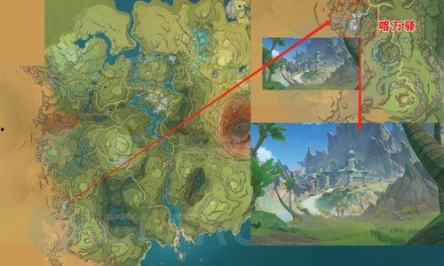 须弥地图官方爆料视频,揭秘神秘世界与奇幻冒险之旅