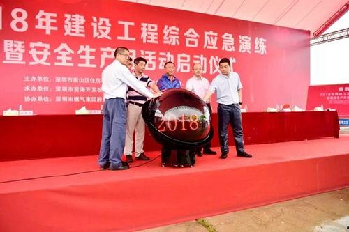 阜阳最新爆料深圳新闻报道,揭秘背后真相