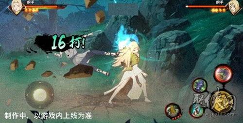 纲手普攻爆料配图视频,一招制胜的忍者绝技大解析